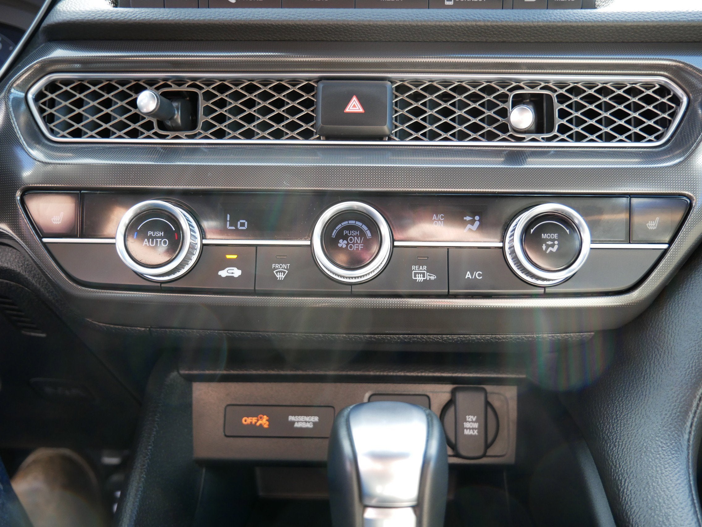 2024 Acura Integra with A-Spec Package