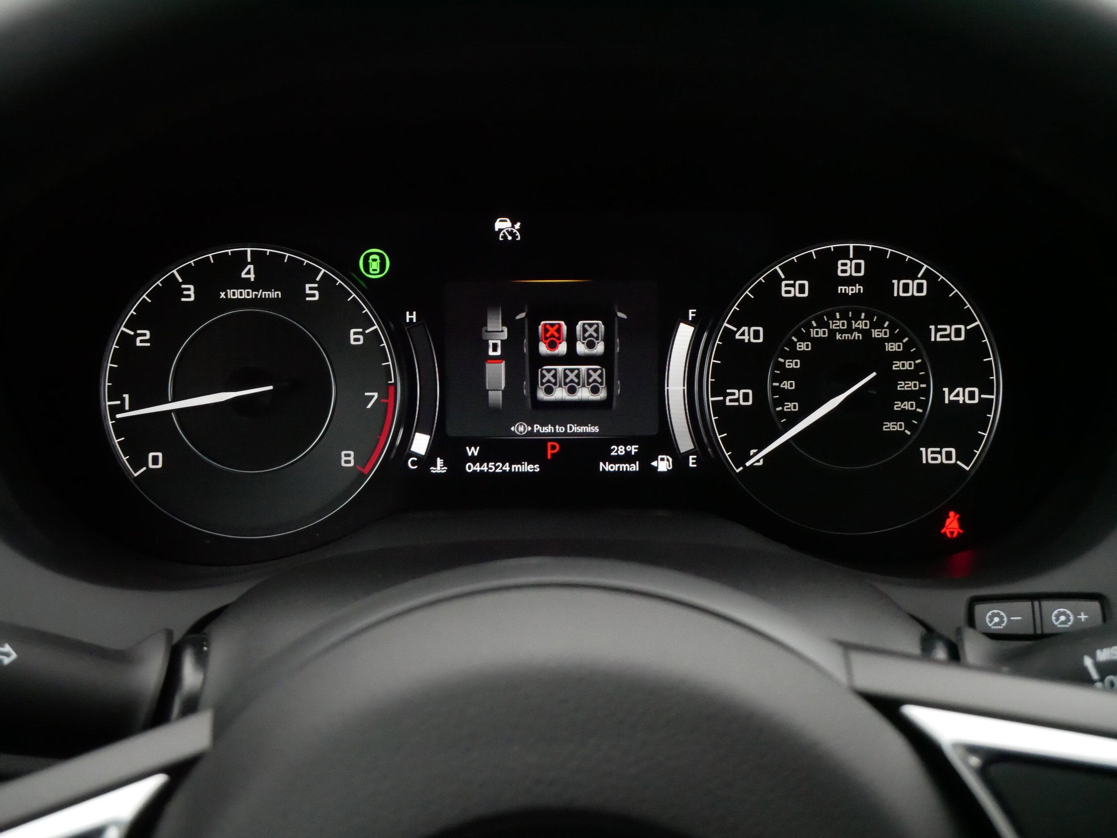 2023 Acura RDX with Technology Package