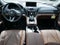 2026 Acura RDX with Advance Package