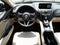 2024 Acura RDX with Advance Package