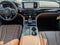 2026 Acura MDX with Technology Package