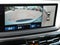 2026 Acura MDX w/Advance Package