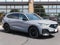 2026 Acura MDX with A-Spec Advance Package