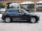 2023 Audi Q5 Premium