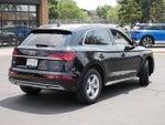 2023 Audi Q5 Premium
