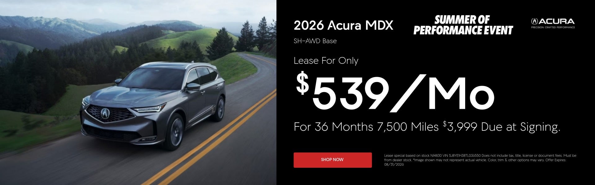 2026MDXOffer